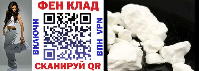Amphetamine Розовый  Губаха 