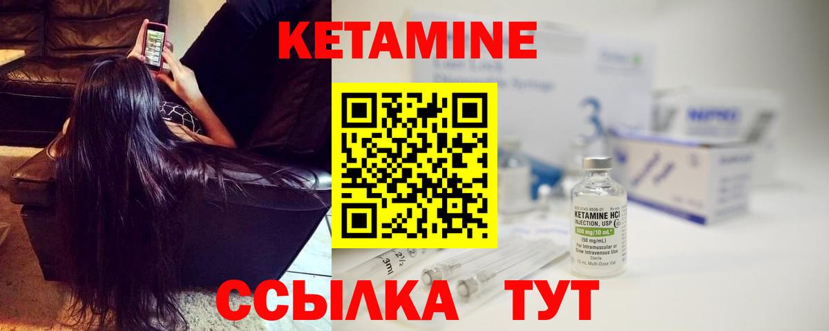 Меф МЯУ МЯУ   Губаха  Экстази  ГАШИШ  МДМА  Гашиш  COCAIN  Вход с VPN  Канабис 