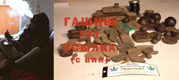 твердый Балахна
