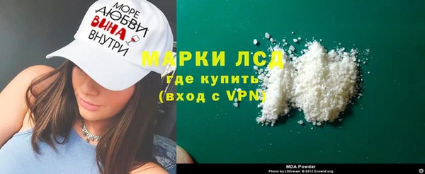 шишки Баксан