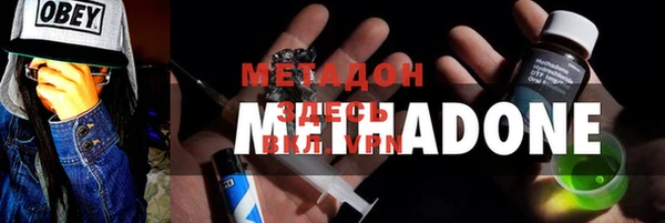 твердый Балахна
