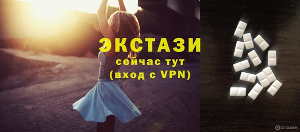 твердый Балахна