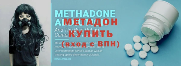 твердый Балахна