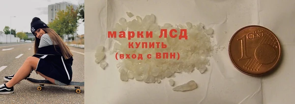 твердый Балахна