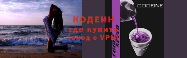 твердый Балахна
