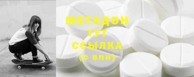 твердый Балахна
