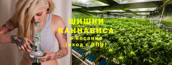 твердый Балахна