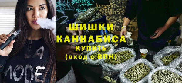 мефедрон VHQ Сатка