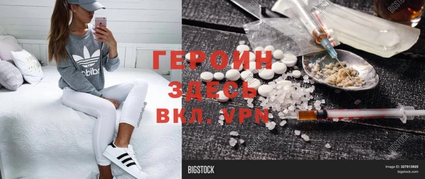твердый Балахна