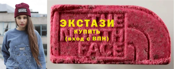 твердый Балахна