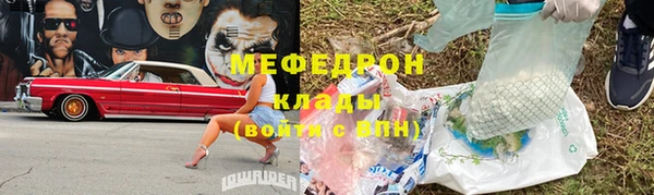 твердый Балахна