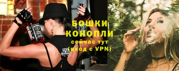 твердый Балахна