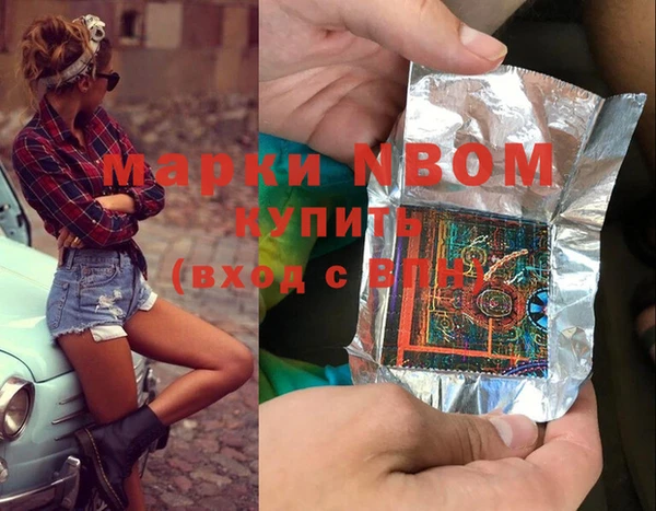 твердый Балахна