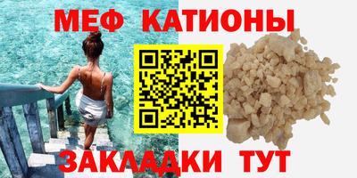 прущий лед Ливны