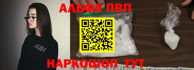 мдма Лесосибирск