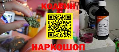 прущий лед Ливны