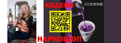 прущий лед Ливны