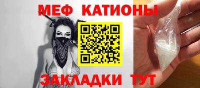 мдма Лесосибирск