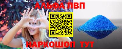 мдма Лесосибирск