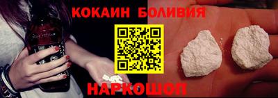 mdpv Усинск