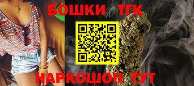 прущий лед Ливны