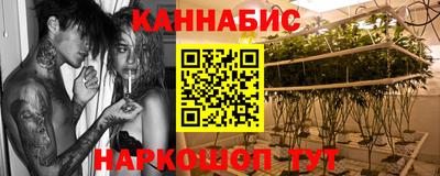 прущий лед Ливны
