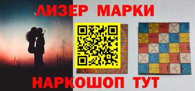дмт Малгобек