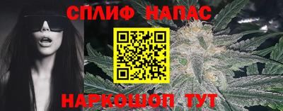 мдма Лесосибирск