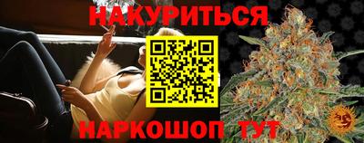 мдма Лесосибирск