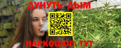 прущий лед Ливны