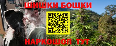мефедрон Ликино-Дулёво