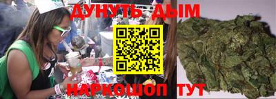 мефедрон Ликино-Дулёво