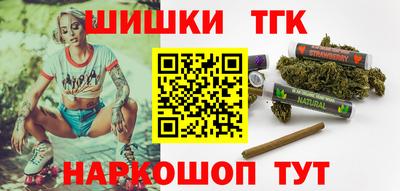 Альфа ПВП Урус-Мартан