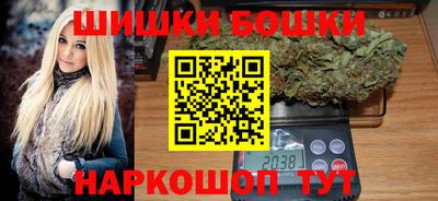 прущий лед Ливны