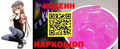 мефедрон Ликино-Дулёво