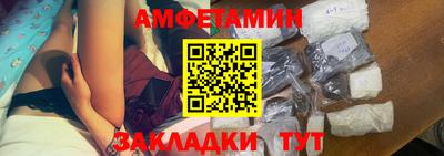 мефедрон Ликино-Дулёво