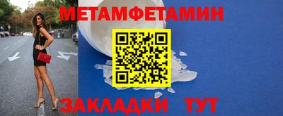 прущий лед Ливны