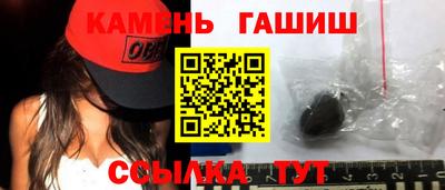 мдма Лесосибирск