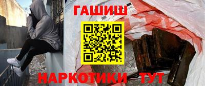 прущий лед Ливны