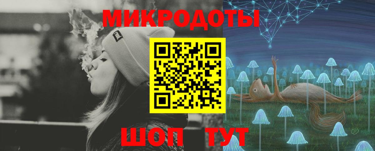 Галлюциногенные грибы Psilocybe  Псилоцибиновые грибы MAGIC MUSHROOMS  Вход с VPN  Губаха 